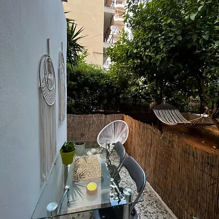 Our Small Garden Apartment